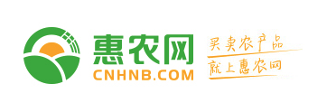 专业农产品买卖平台v5.6.3.3，农产品交易超便捷