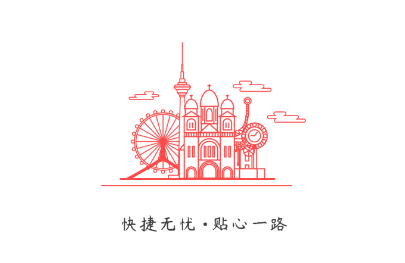 天津地铁下载，扫码乘车免购票，先乘后付省时间