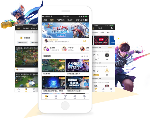 企鹅电竞app官方下载，多平台无缝体验，还能快捷分享，观看体验佳