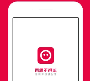 南瓜电影电视版下载，无广告高清播放，流畅不卡顿