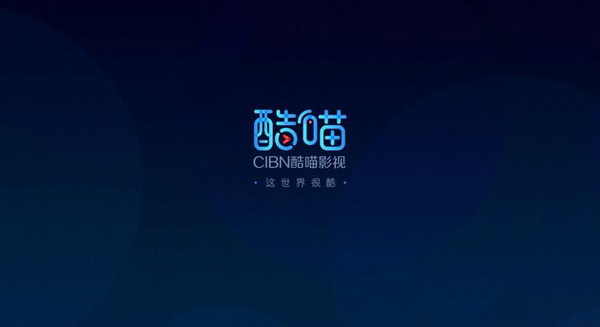 CIBN酷喵影视下载，优酷正版内容加持，电影剧综网剧全覆盖