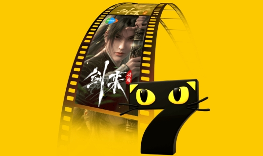 七猫免费阅读小说下载，海量小说全覆盖，无花式收费