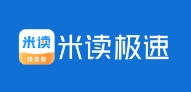 米读极速版appv2.38.0.1024.1200 最新版，看小说赚金币满 1 元即可提现零花钱