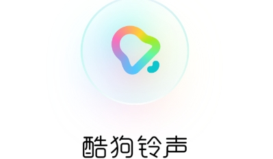 酷狗铃声app最新版下载，支持三大运营商彩铃，开通超便捷